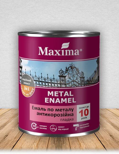 Maxima “RUST STOP METAL ENAMEL” 3 IN 1 “Rozsda stop” fém zománc 3 in 1 (sima, fényes felületű)